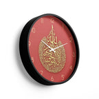 Premium Designer Wall Clock | Modern Home Décor Clock GD-519