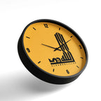 Premium Designer Wall Clock | Modern Home Décor Clock GD-521