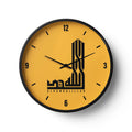 Premium Designer Wall Clock | Modern Home Décor Clock GD-521