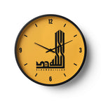 Premium Designer Wall Clock | Modern Home Décor Clock GD-521