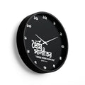Premium Designer Wall Clock | Modern Home Décor Clock GD-516