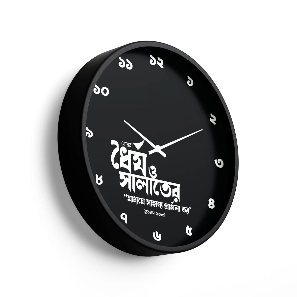 Premium Designer Wall Clock | Modern Home Décor Clock GD-516