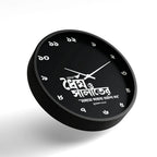 Premium Designer Wall Clock | Modern Home Décor Clock GD-516
