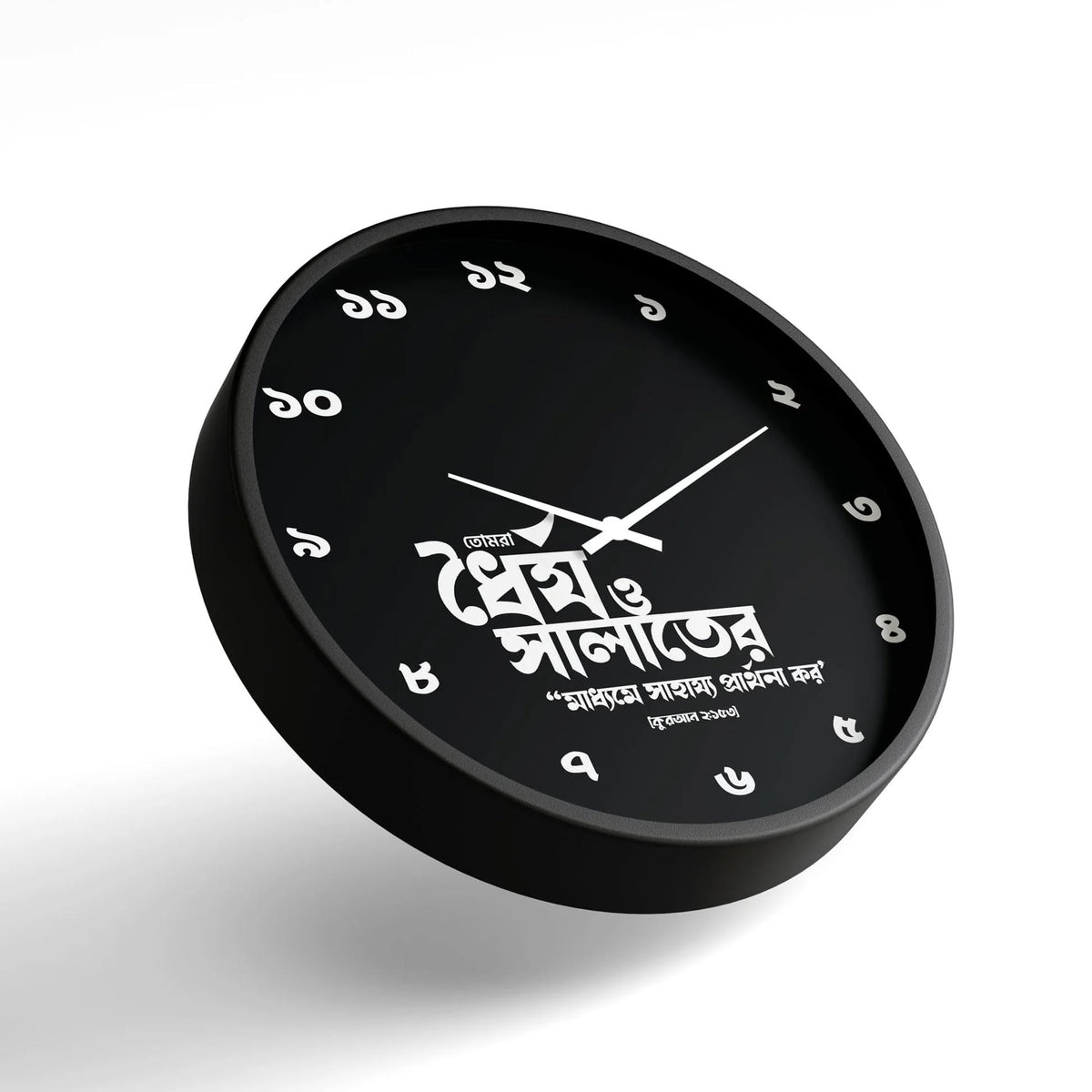 Premium Designer Wall Clock | Modern Home Décor Clock GD-516