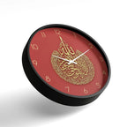 Premium Designer Wall Clock | Modern Home Décor Clock GD-519