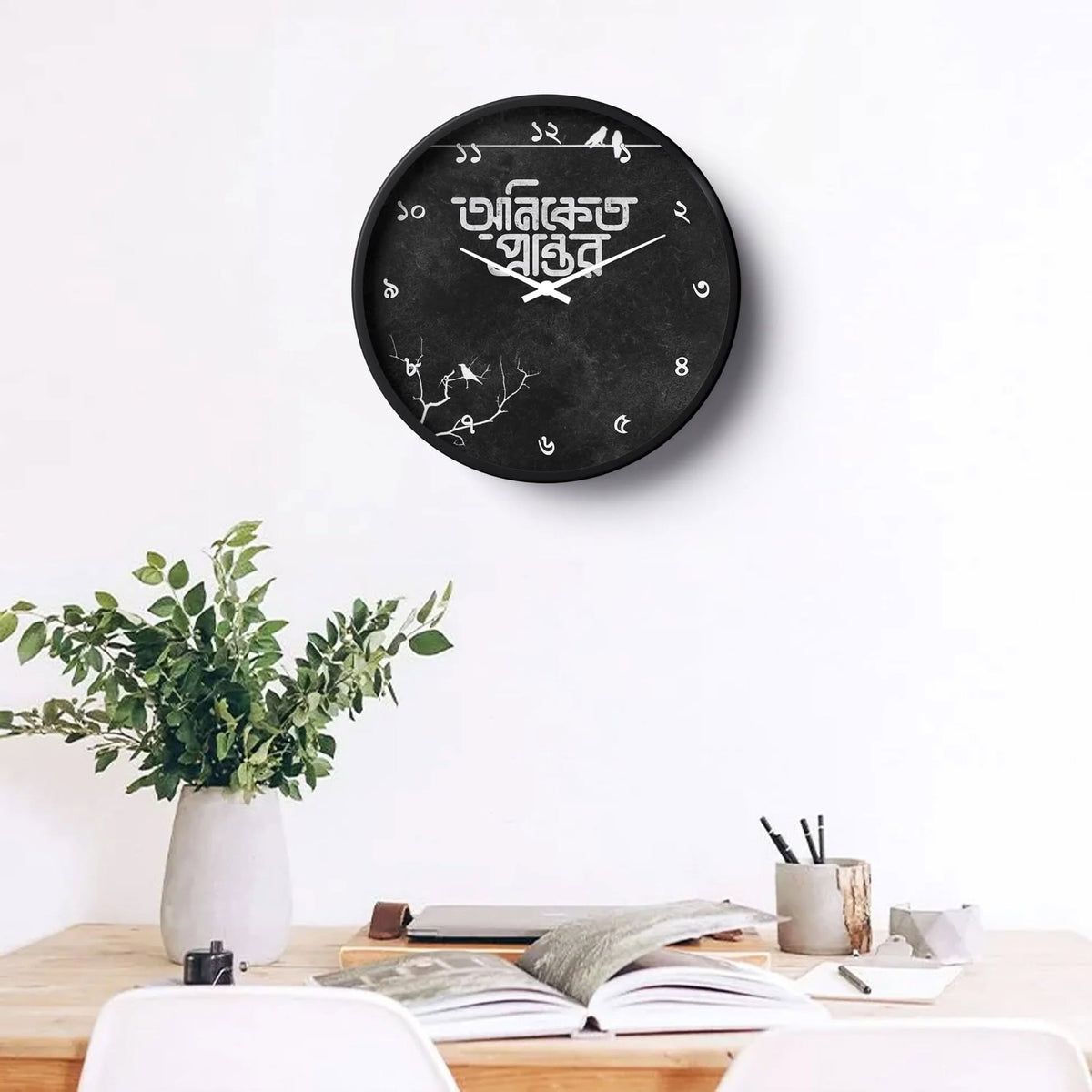Premium Designer Wall Clock | Modern Home Décor Clock GD-515