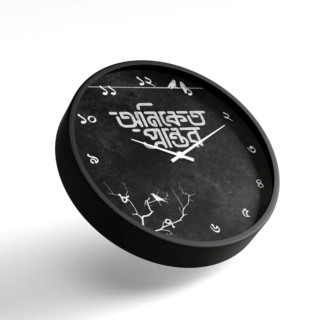 Premium Designer Wall Clock | Modern Home Décor Clock GD-515