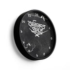 Premium Designer Wall Clock | Modern Home Décor Clock GD-515