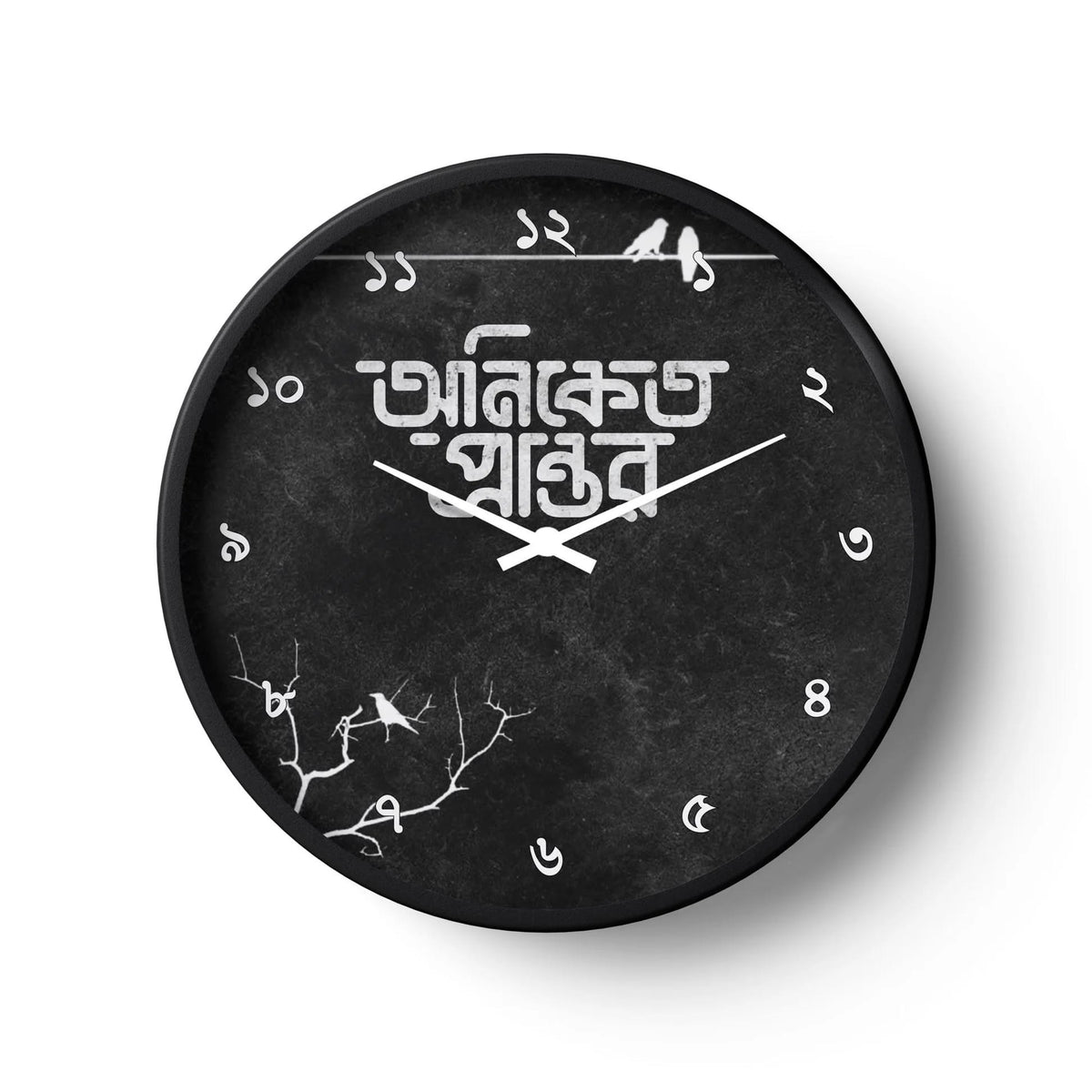 Premium Designer Wall Clock | Modern Home Décor Clock GD-515
