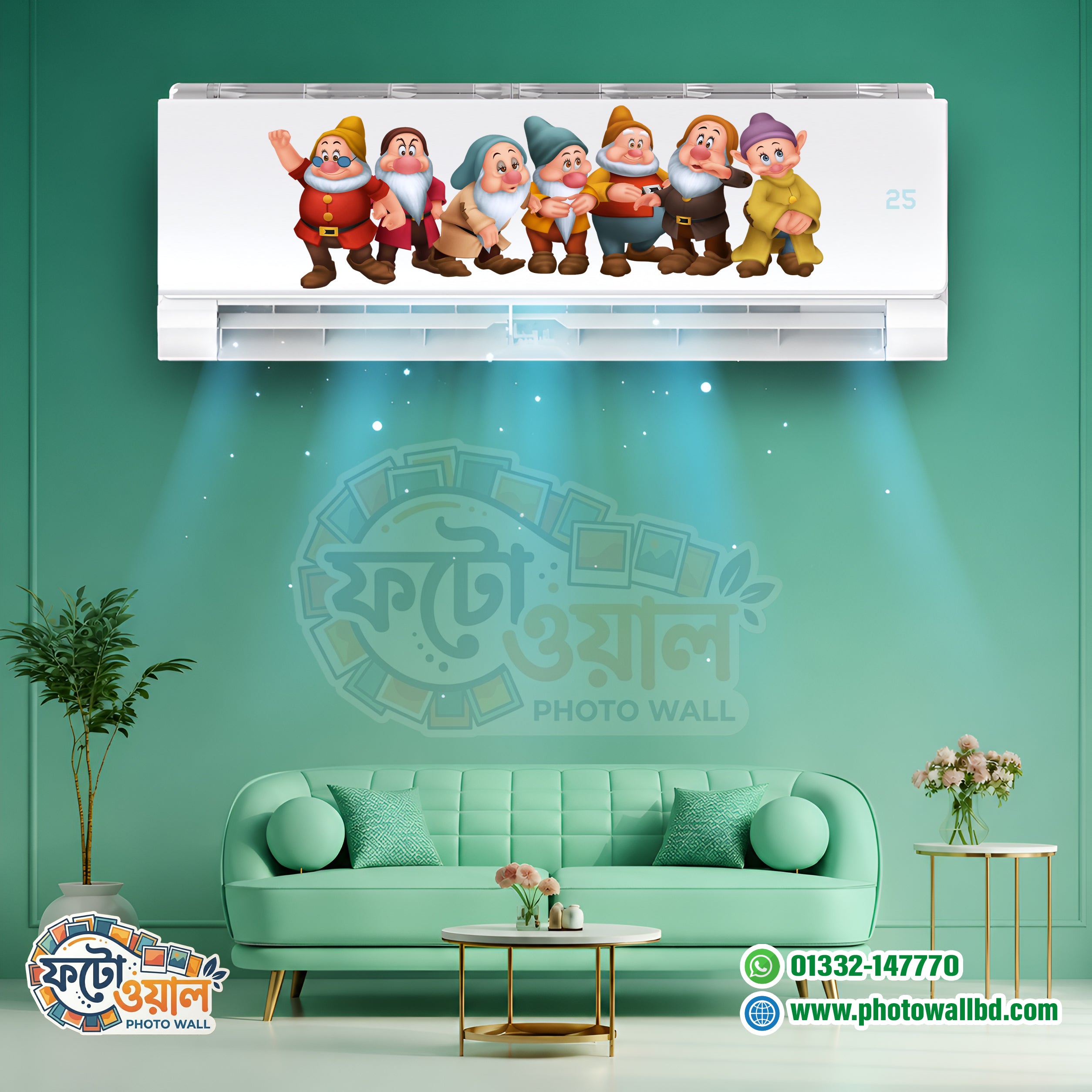 Premium AC sticker is waterproof and dustproof