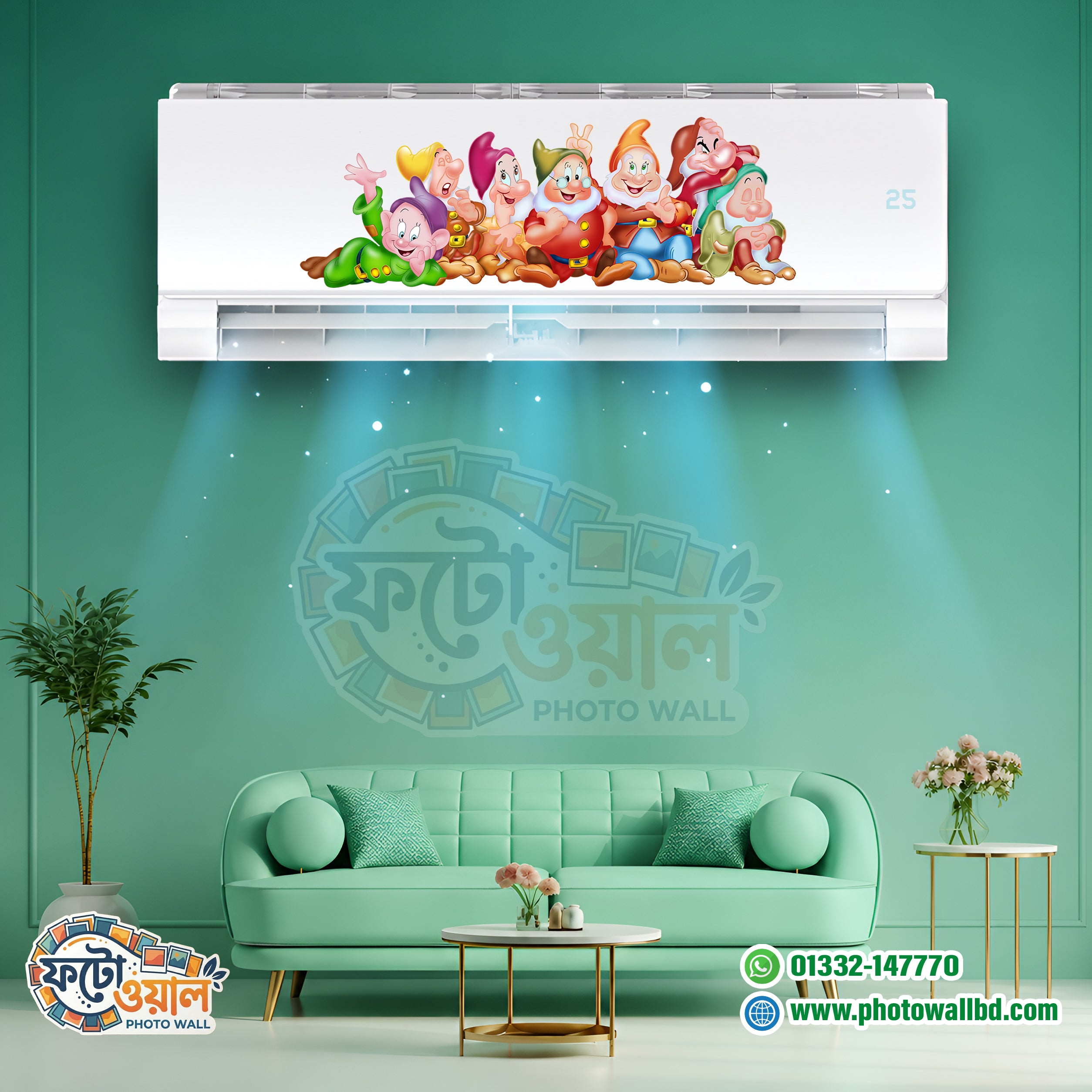 Premium AC sticker is waterproof and dustproof