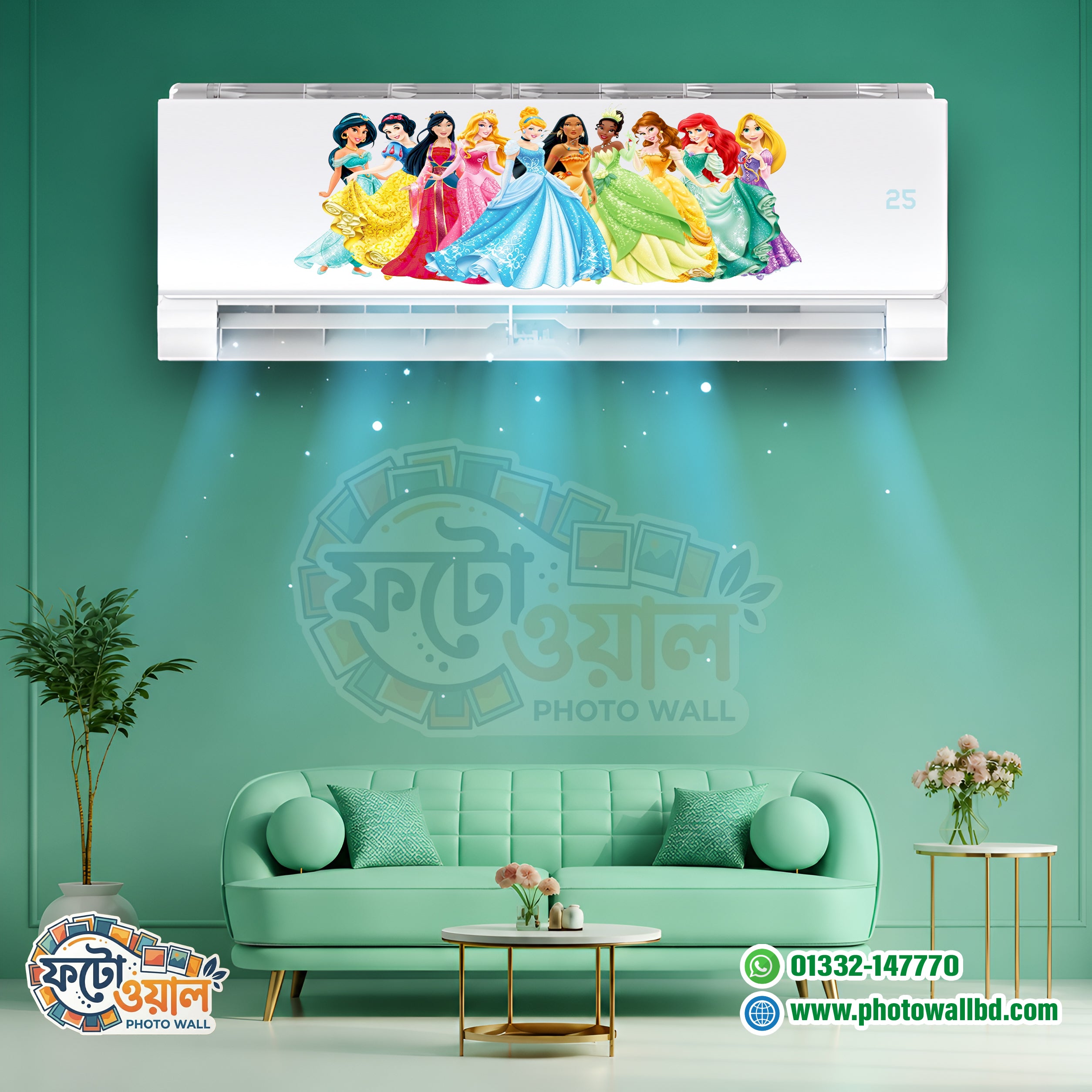 Premium AC Sticker – Waterproof & Dustproof