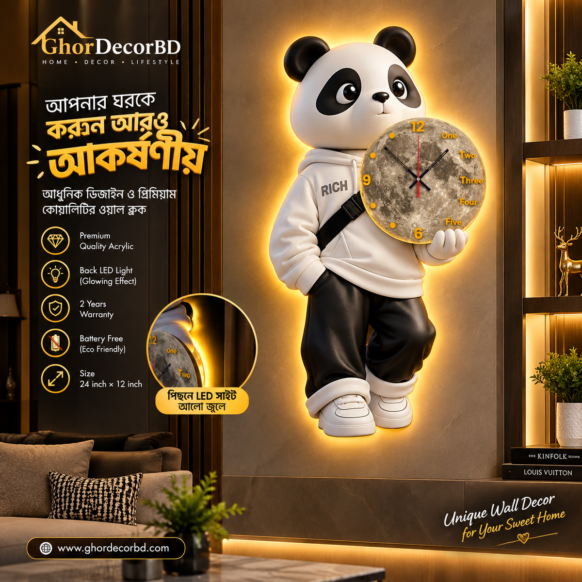 Premium LED Wall Clock GD-512