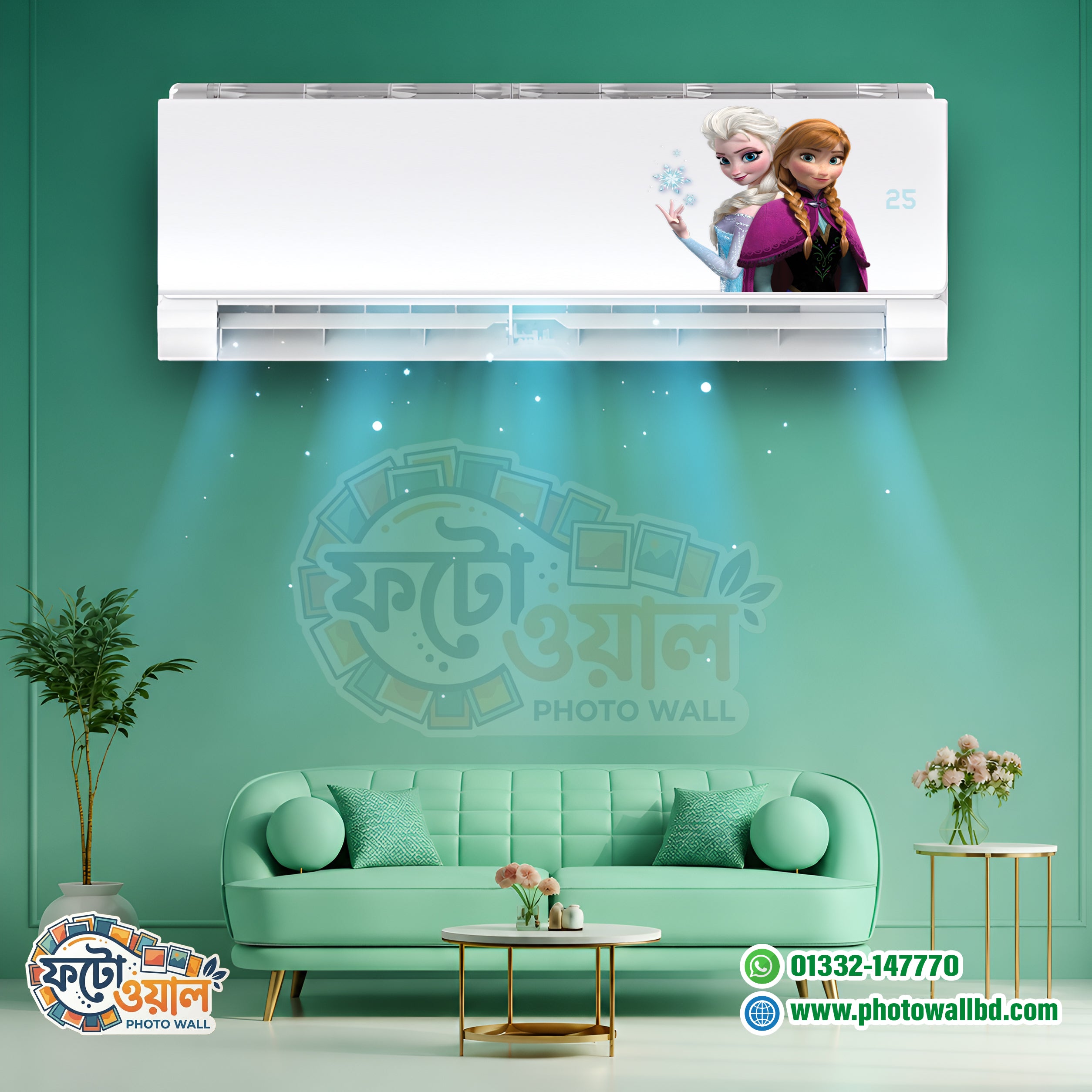 Premium AC Sticker – Waterproof & Dustproof