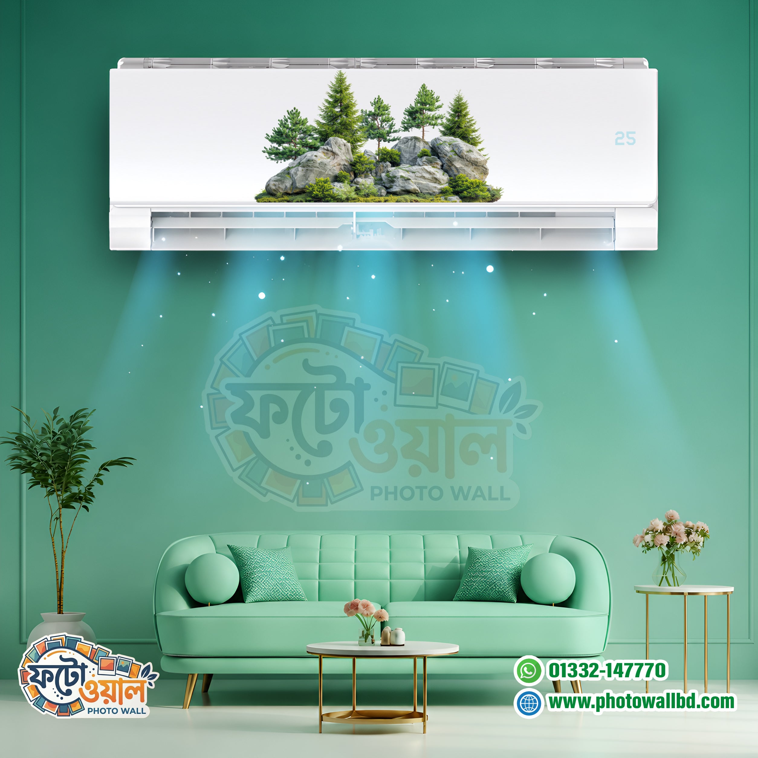 Premium AC Sticker – Waterproof & Dustproof