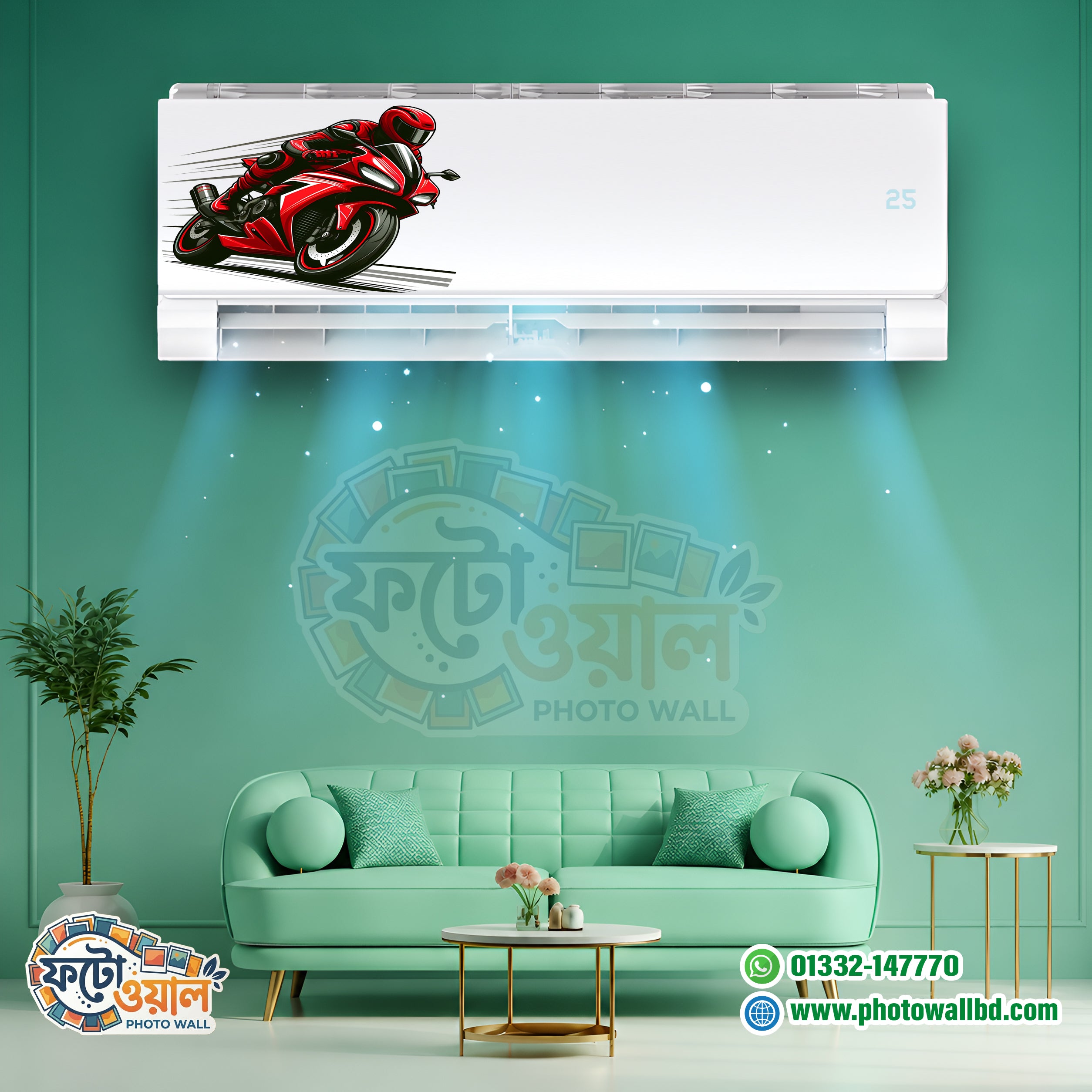 Premium AC Sticker – Waterproof & Dustproof