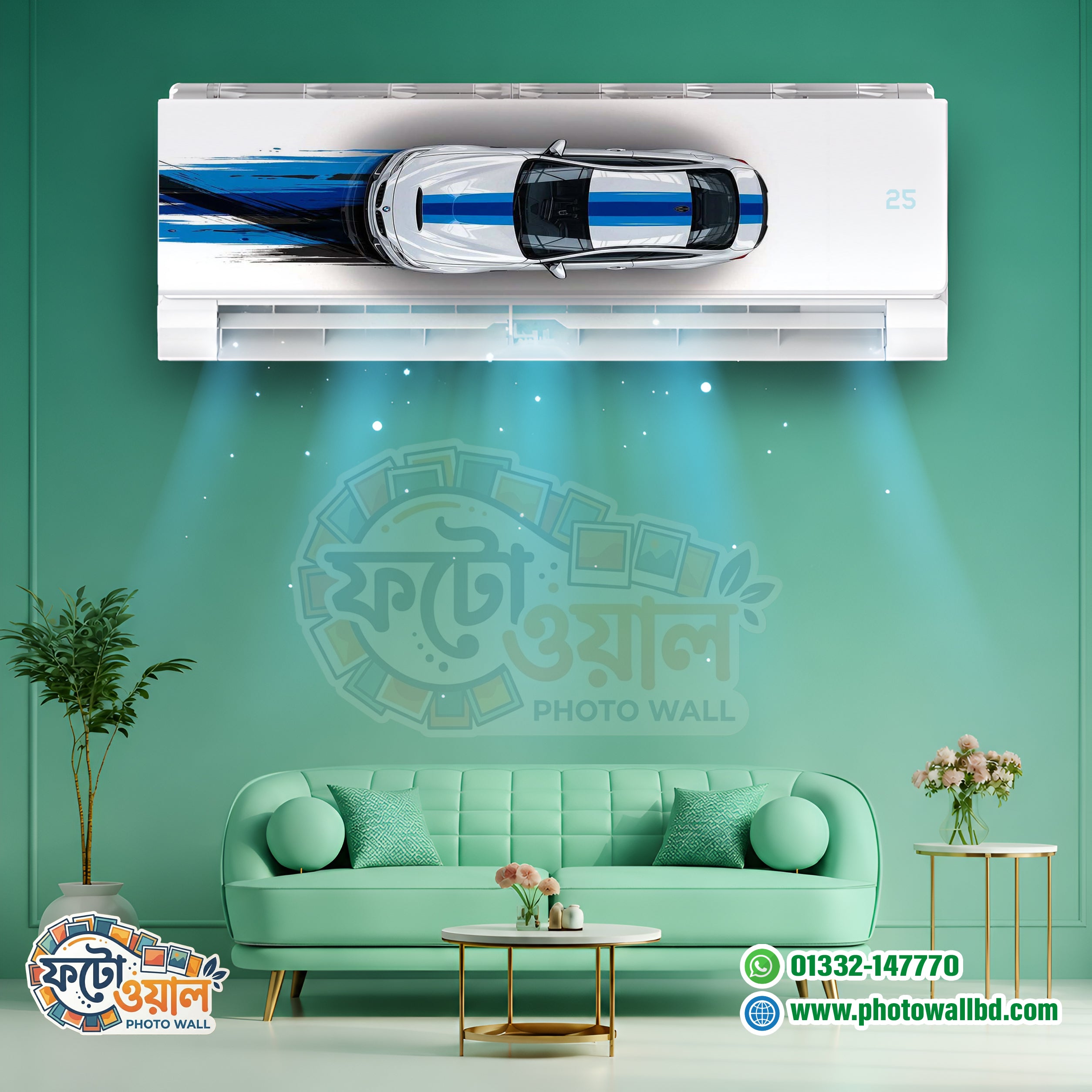 Premium AC Sticker – Waterproof & Dustproof