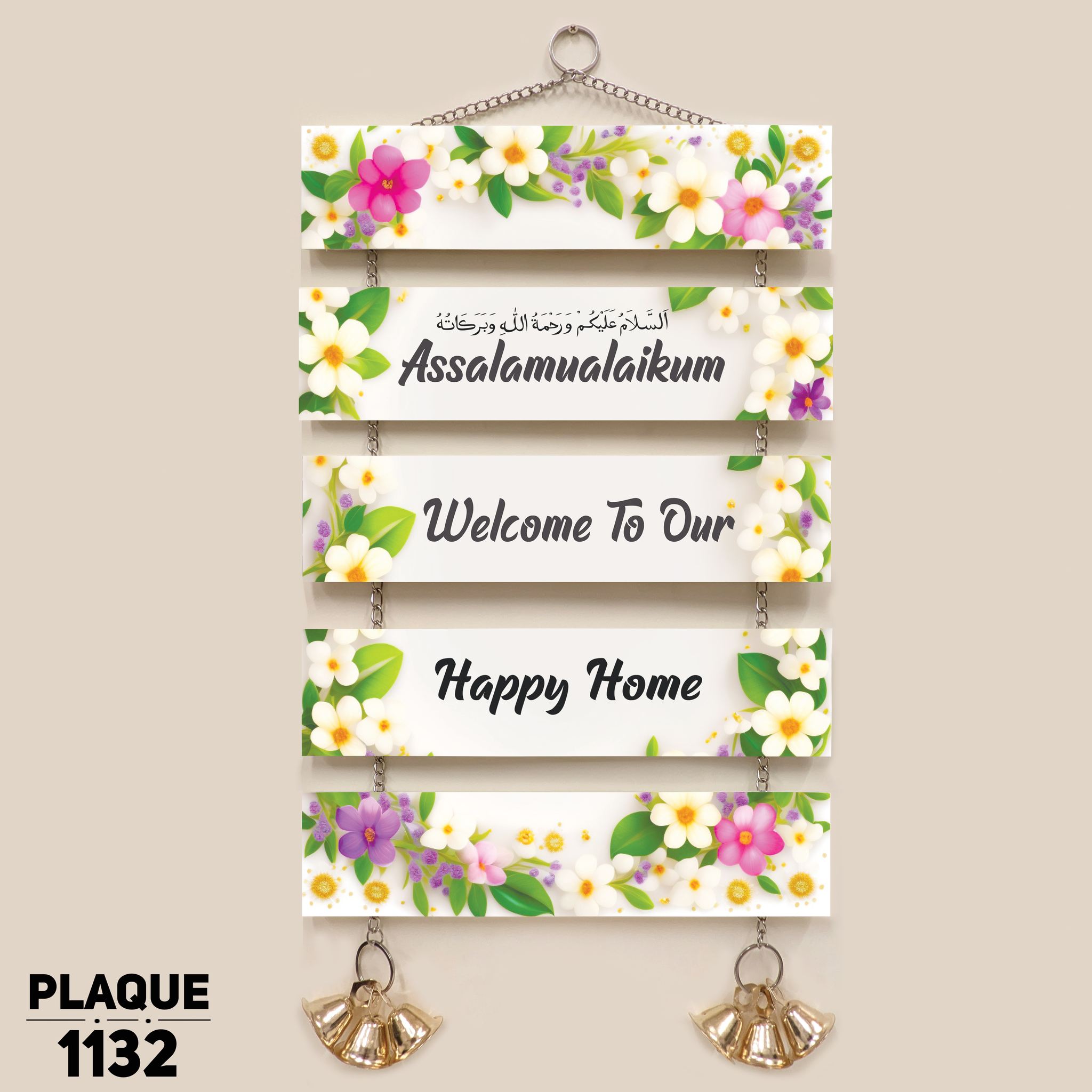 Wall Hanging-1132