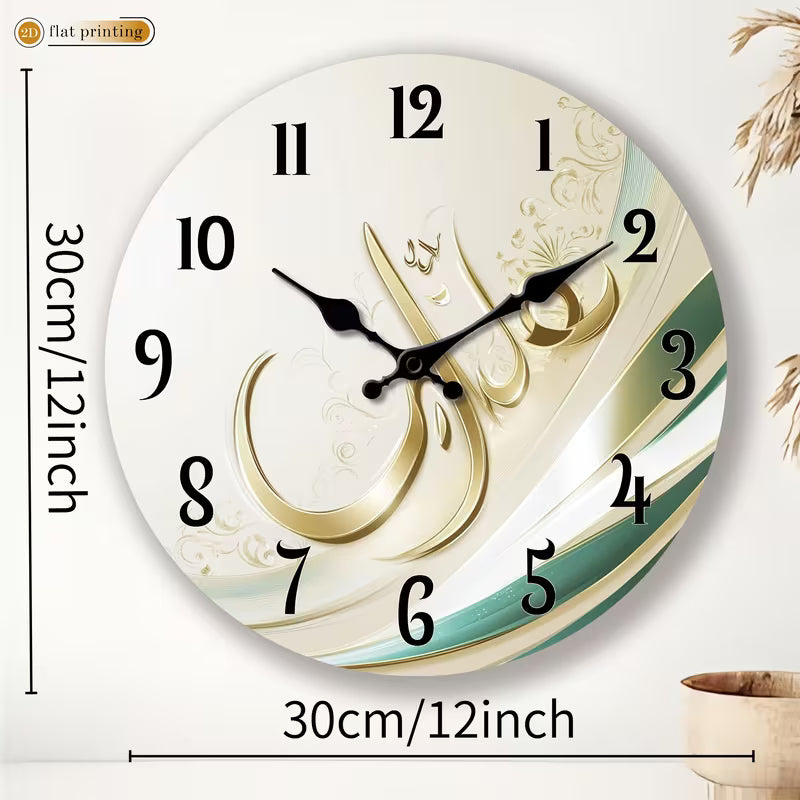Islamic Acrylic Wall Clock stylish design