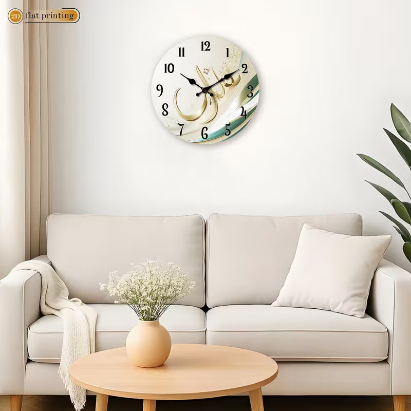 Islamic Acrylic Wall Clock stylish design