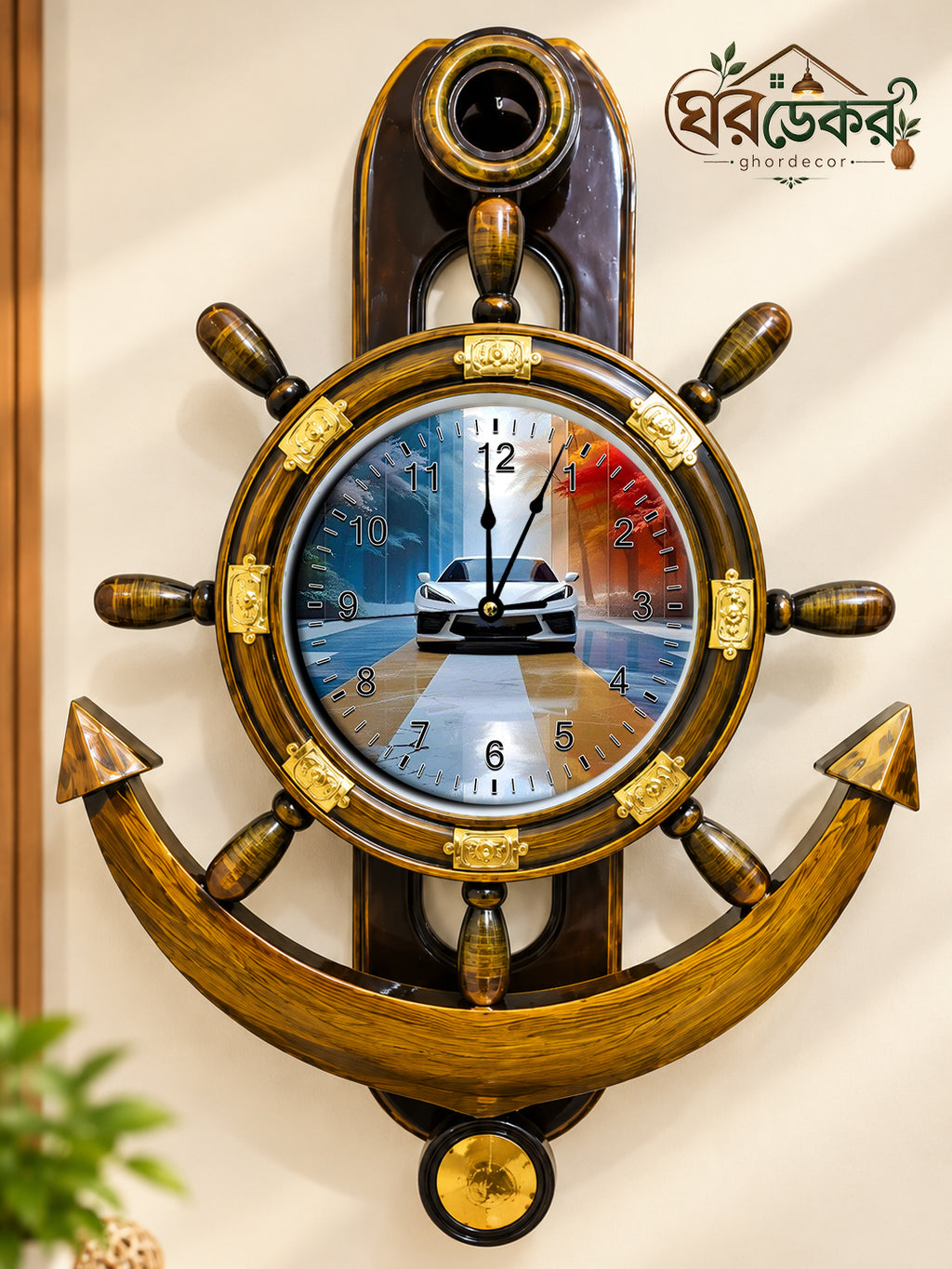 Royal Anchor Wall Clock RAC-545