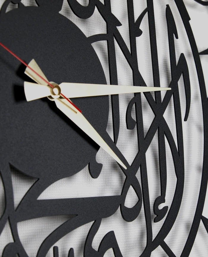 Kalima Tawhid Wall Clock