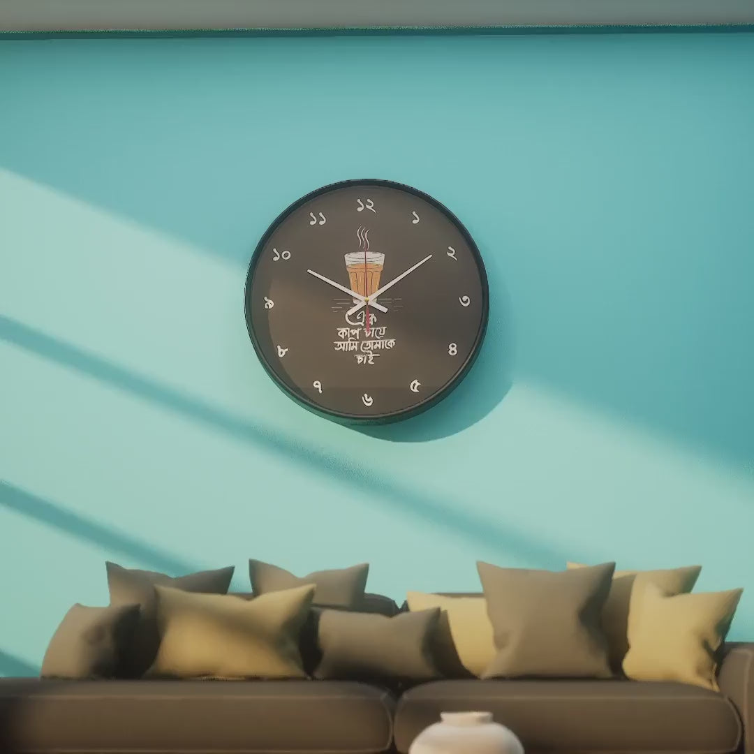 Premium Designer Wall Clock | Modern Home Décor Clock GD-537