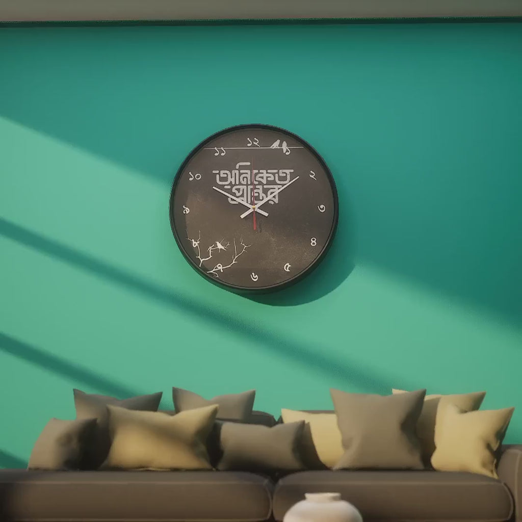 Premium Designer Wall Clock | Modern Home Décor Clock GD-515