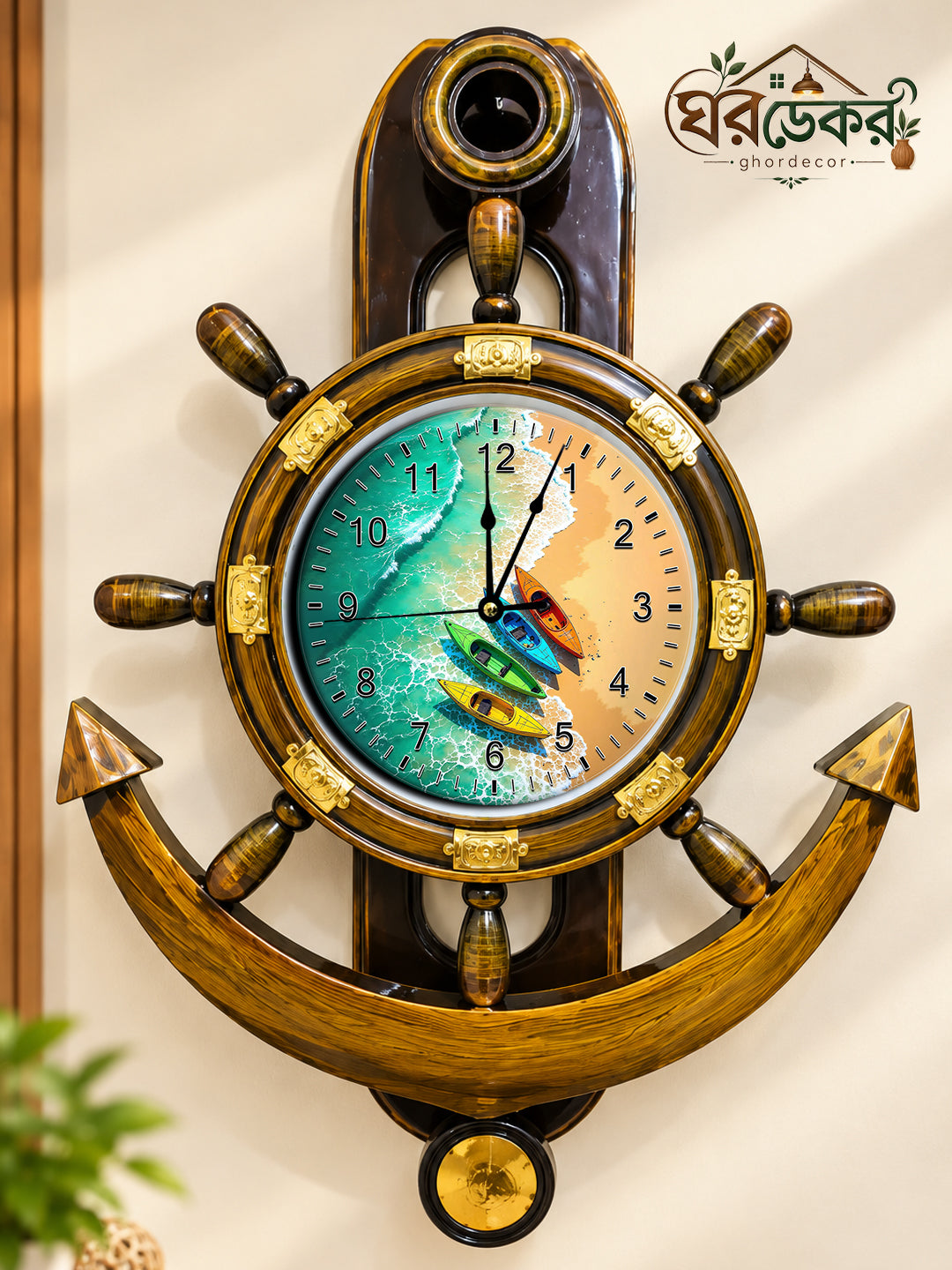 Royal Anchor Wall Clock RAC-546