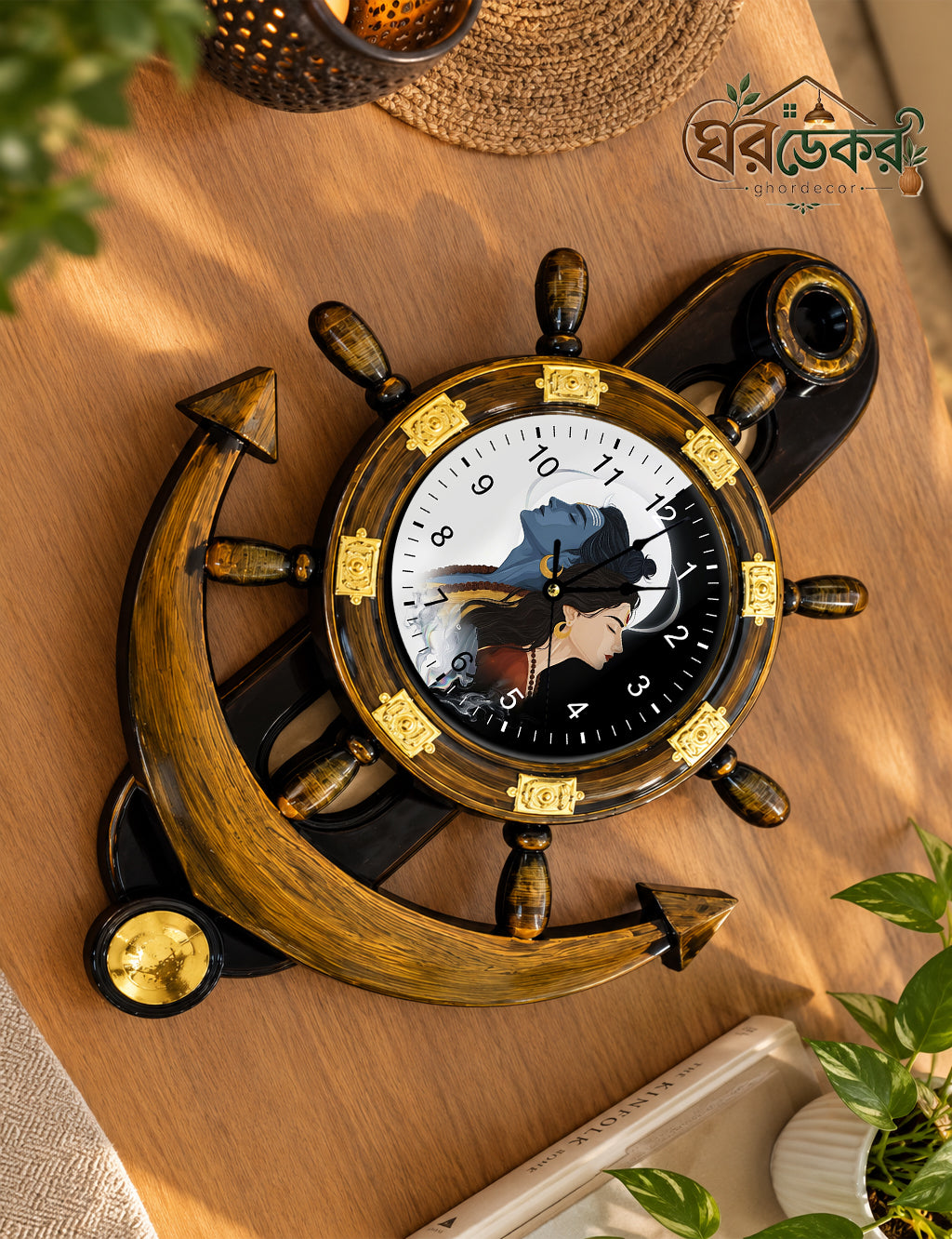 Royal Anchor Wall Clock RAC-542