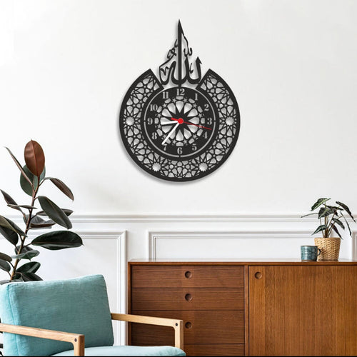Islamic Wall Clock Decorative Arabic Ayat-ul-Kursi Calligraphy