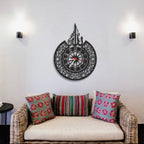 Islamic Wall Clock Decorative Arabic Ayat-ul-Kursi Calligraphy