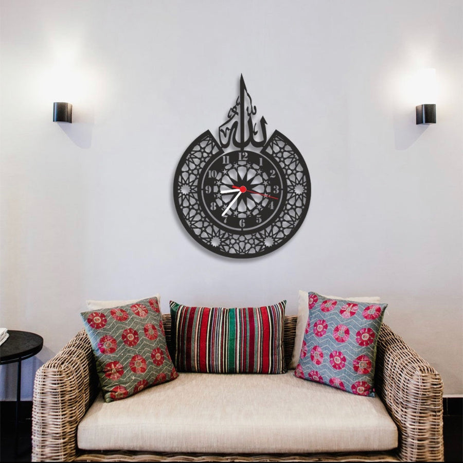 Islamic Wall Clock Decorative Arabic Ayat-ul-Kursi Calligraphy
